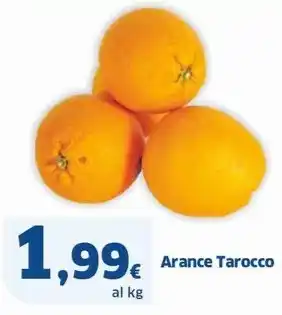 Sigma Arance Tarocco offerta