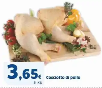 Sigma Cosciotto di pollo al kg offerta