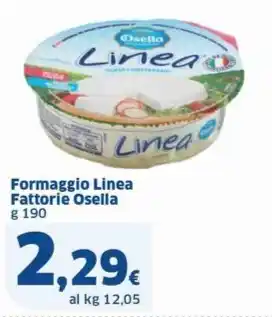 Sigma Formaggio Linea Fattorie Osella g 190 offerta