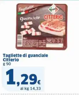 Sigma Tagliette di guanciale Citterio g 90 offerta