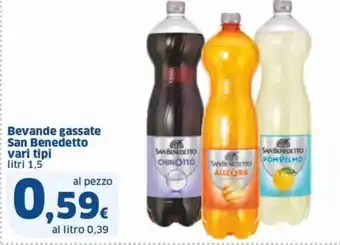 Sigma Bevande gassate San Benedetto vari tipi litri 1,5 offerta