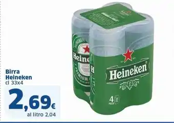 Sigma Birra Heineken cl 33x4 offerta