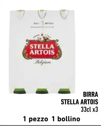 Spazio Conad BIRRA STELLA ARTOIS 33cl x3 offerta