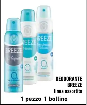 Spazio Conad DEODORANTE BREEZE linea assortita offerta
