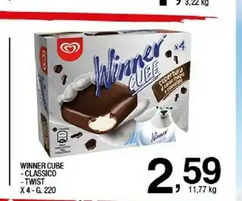 Sigma Algida Winner Cube offerta