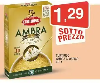 Sigma Curtiriso Ambra Classico offerta