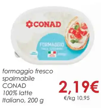 Conad formaggio fresco spalmabile CONAD 200 g offerta