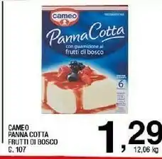 Sigma Cameo Panna Cotta Frutti Di Bosco offerta