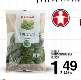 Sigma Sigma Spinaci offerta