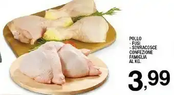 Sigma Pollo Fusi, Sovracosce Confezione Famiglia offerta