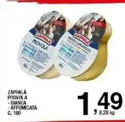 Sigma Zappalà Provola Bianca offerta