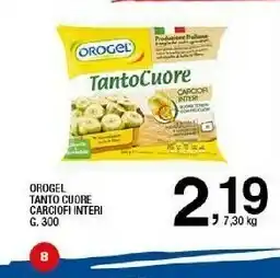 Sigma Orogel Tanto Cuore Carciofi Interi offerta