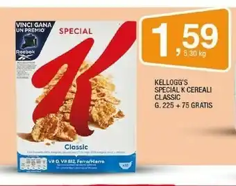 Sigma Kellogg's Special K Cereali Classic offerta
