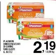 Sigma Plasmon Omogeneizzati Di Carne Con Manzo offerta