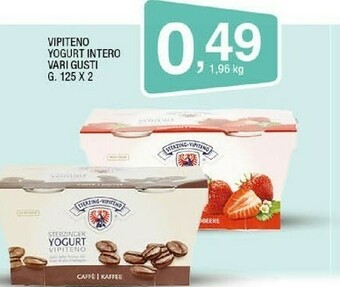 Sigma Vipiteno Yogurt Intero offerta