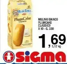 Sigma Mulino Bianco PlumCake Classico 330 G(ml) offerta