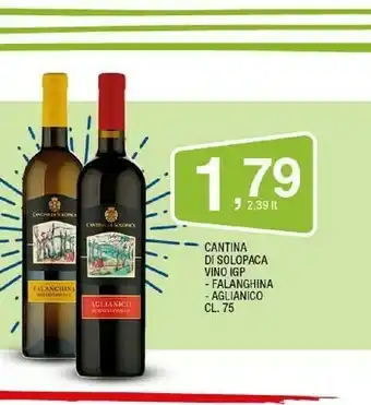Sigma Cantina Di Solopaca Vino Igp - Falanghina Aglianico offerta