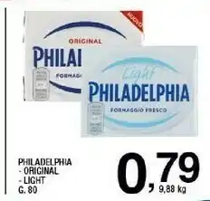 Sigma Philadelphia Original/ Light offerta