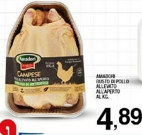 Sigma Amadori Il Campese Pollo Allevato All'Aperto offerta