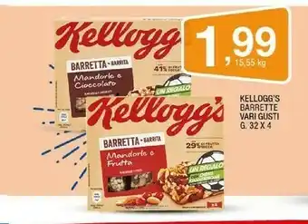 Sigma Kelloggs Snack offerta