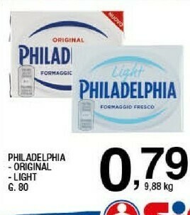 Sigma Philadelphia Original offerta