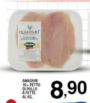 Sigma Amadori Petto Di Pollo A Fette offerta