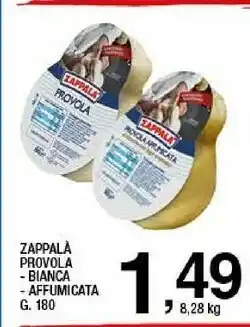 Sigma Zappalà Provola Bianca 180 G offerta