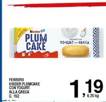 Sigma Ferrero Kinder Plumcake Con Yogurt Alla Greca 192 G offerta