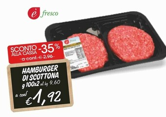 Sigma E Fresco Hamburger Di Scottona offerta