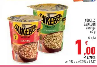 Conad Superstore NOODLES SAIKEBON vari tipi 60 g offerta
