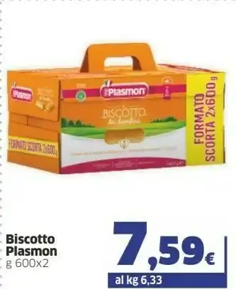Sigma Plasmon Plasmon - Il Biscotto dei Bambini 600 g(ml) offerta