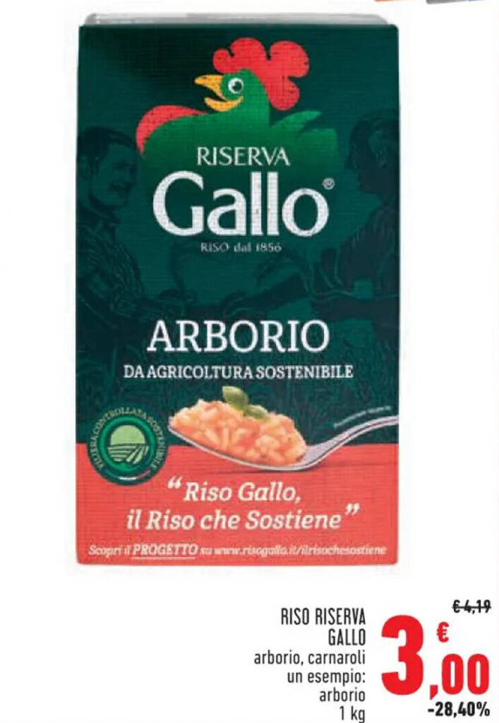 RISO RISERVA GALLO arborio, carnaroli un esempio arborio 1 kg offerta
