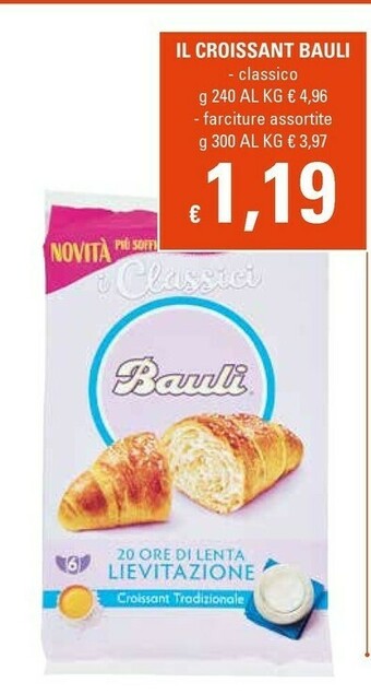 Bauli Croissant