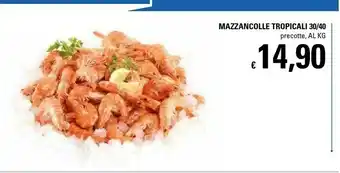 Basko Mazzancolle offerta