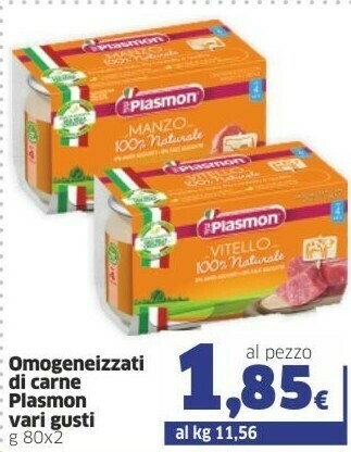 Sigma Plasmon Omogeneizzati Di Carne offerta