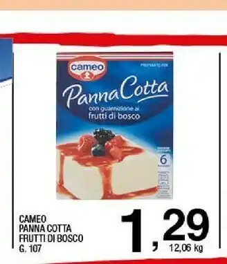 Sigma Cameo Preparato Per Panna Cotta Con Guarnizione Frutti Di Bosco offerta