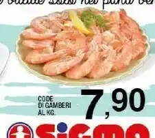 Sigma Sigma Code Di Gamberi offerta