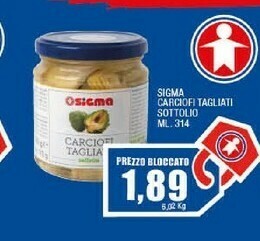 Sigma Sigma Carciofi Tagliati Sottolio offerta