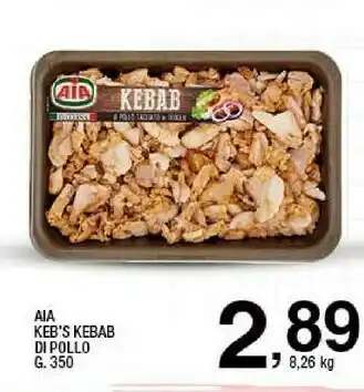 Sigma Aia Keb's Kebab Delicato 100% Pollo 350 G(ml) offerta