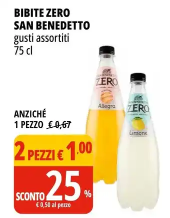Tigros BIBITE ZERO SAN BENEDETTO gusti assortiti 75 cl offerta