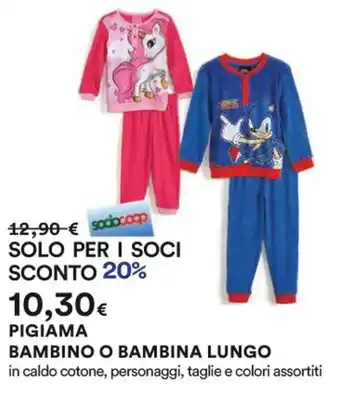 Ipercoop PIGIAMA BAMBINO O BAMBINA LUNGO in caldo cotone, personaggi, taglie e colori assortiti offerta