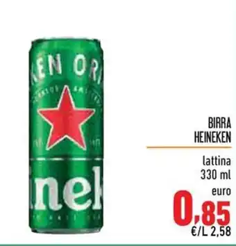 Maxi Supermercati BIRRA HEINEKEN lattina 330 ml offerta
