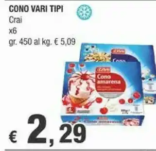Crai Crai Cono Amarena offerta