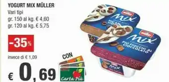 Crai Muller Mix Yogurt Bianco Più Fragole 150 G(ml) offerta