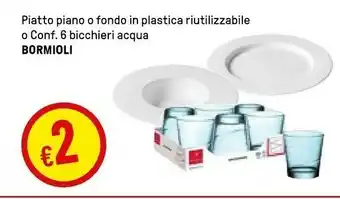 Iper La Grande Bormioli 6 Bicchieri Acqua offerta