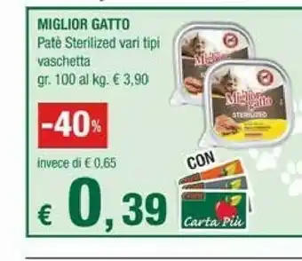 Crai Morando Miglior Gatto Pate Sterilized Vari Tipi Vaschetta offerta
