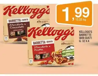 Sigma Kelloggs Kellogg's - Barretta Mandorle E Cioccolato 32 G(ml) offerta