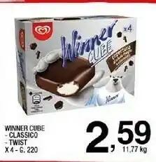 Sigma Algida Winner Cube Classico 220 G offerta