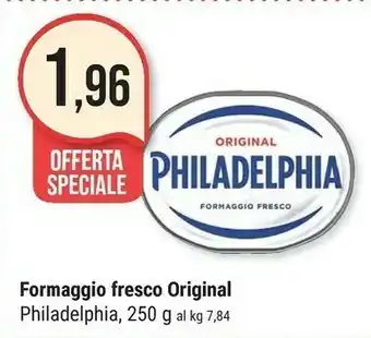 Supermercati Gulliver Philadelphia Formaggio Fresco Original offerta