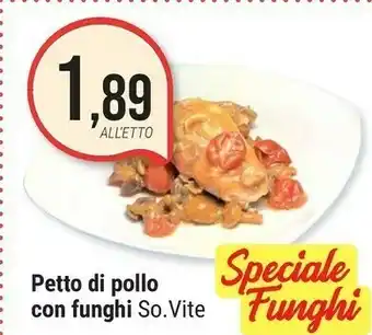 Supermercati Gulliver Petto Di Pollo Con Funghi offerta